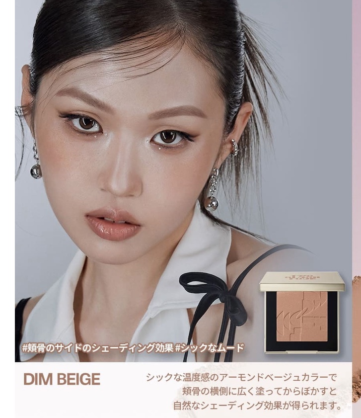 チークブラッシュ/CEZANNE/パウダーチークを使ったクチコミ（2枚目）