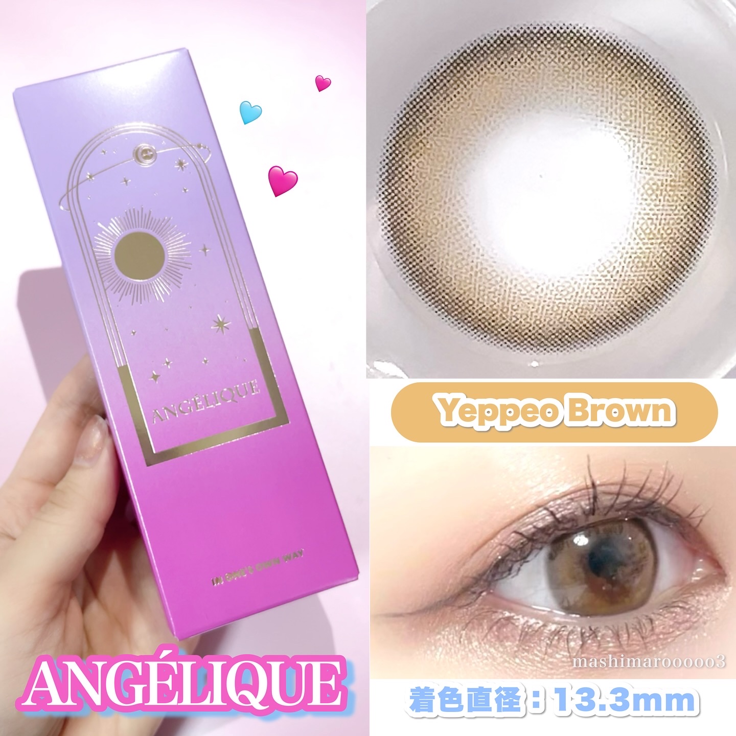 ANGÉLIQUE 1day/ANGÉLIQUE/ワンデー（１DAY）カラコンを使ったクチコミ（3枚目）