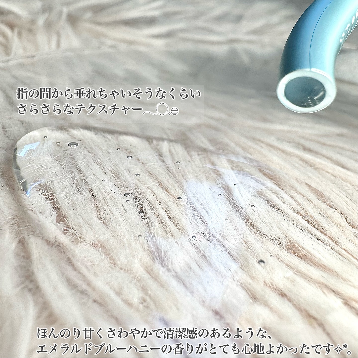 サボン クレンジングオイル ブルークレイ/&honey/オイルクレンジングを使ったクチコミ（3枚目）