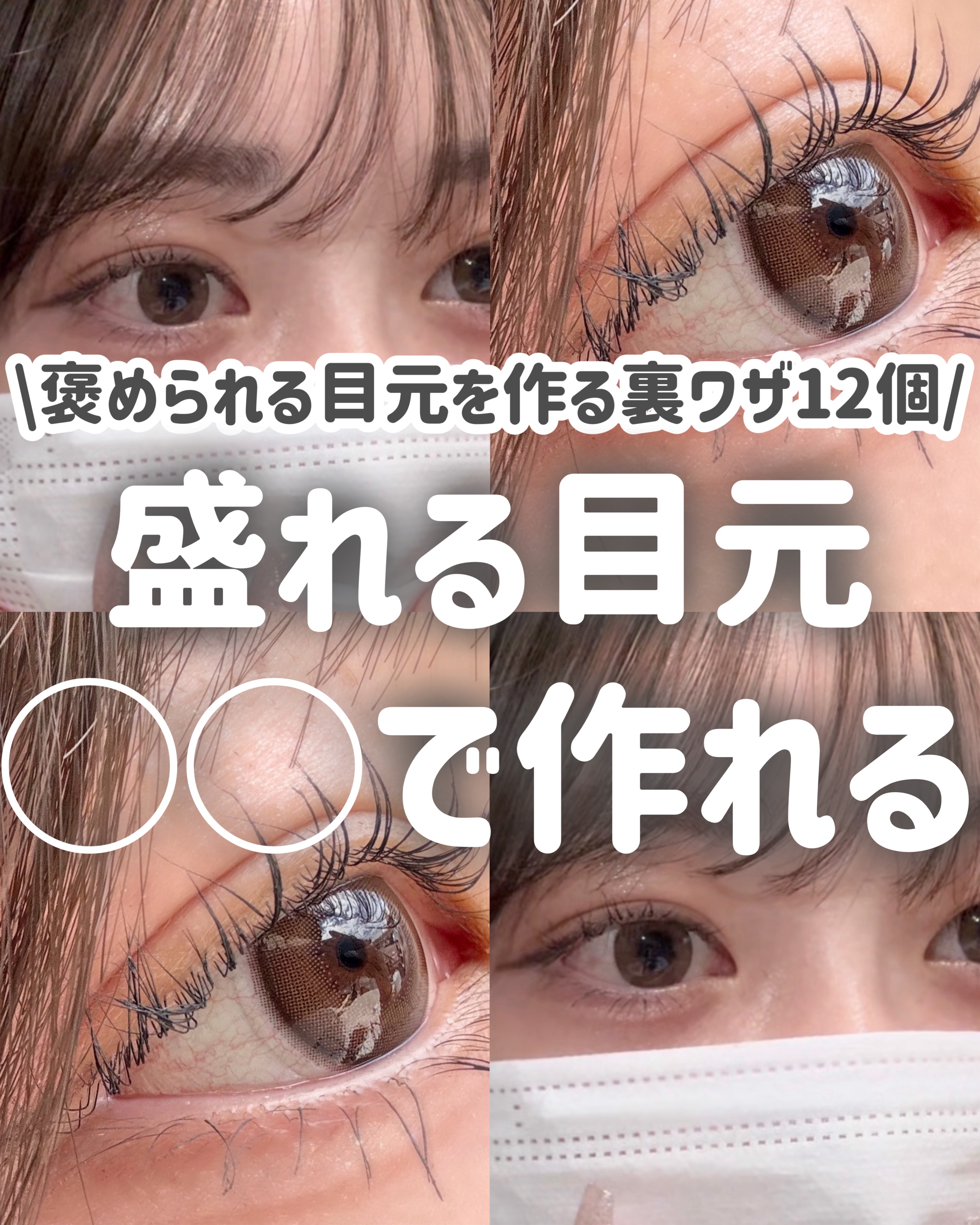 ワフードメイド 酒粕マスク グロー/pdc/シートマスク・パックを使ったクチコミ（1枚目）