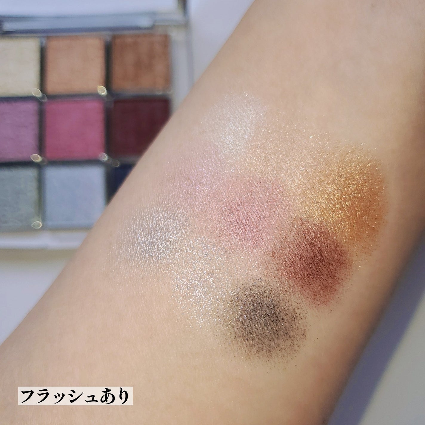 ディオール バックステージ アイ パレット/Dior/アイシャドウパレットを使ったクチコミ(5枚目)