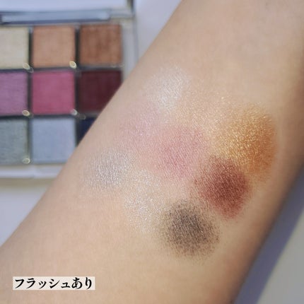 ディオール バックステージ アイ パレット/Dior/アイシャドウパレットを使ったクチコミ(5枚目)