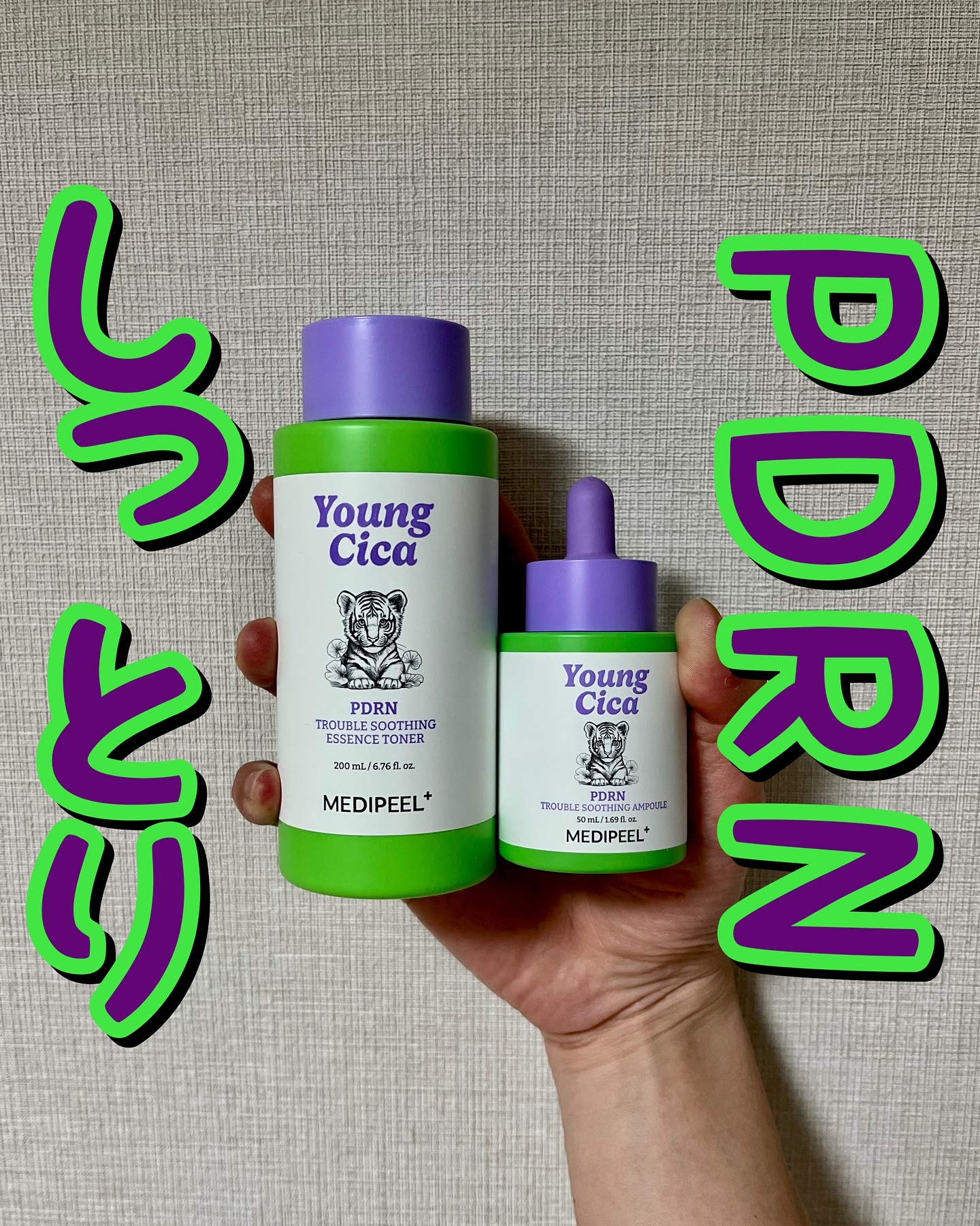 YOUNG CICA PDRN AMPOULE/MEDIPEEL/美容液を使ったクチコミ（1枚目）