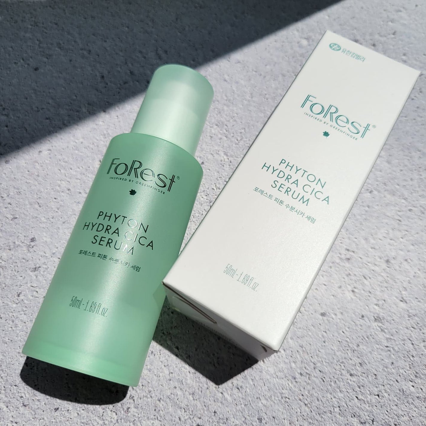 フォレストピトン水分CICAセラム/FoRest by Greenfinger/美容液を使ったクチコミ(1枚目)