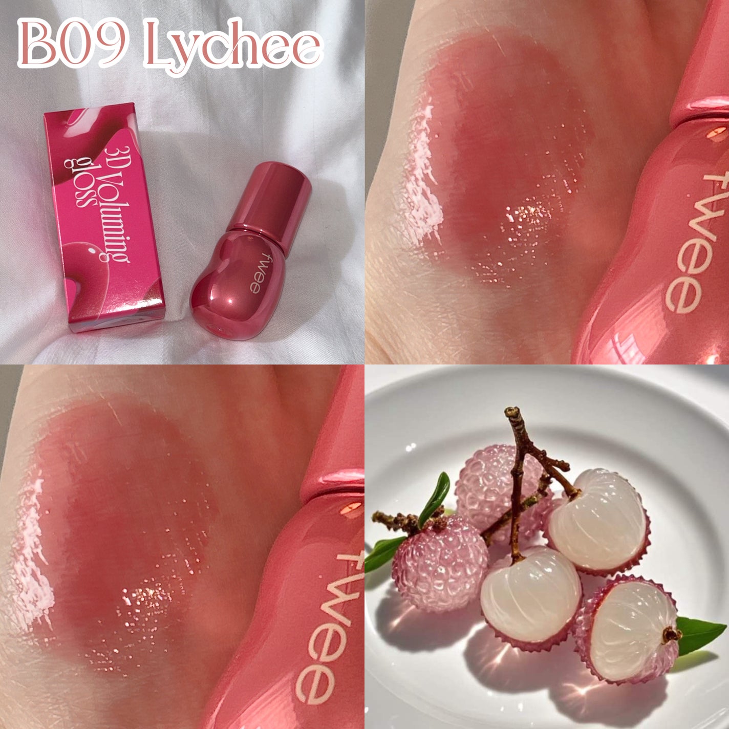 フィー 3Dボリューミンググロス/fwee/リップグロスを使ったクチコミ(2枚目)