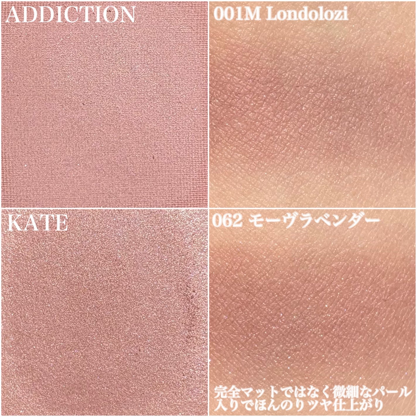 MikaelaðŠ on LIPS ã䌌ãŠããã¢ã€ã·ã£ããŠæ¯èŒADDICTIONã¢ãã£ã¯ã·ã§ã³ã¶ã¢ã€..ãïŒ4æç®ïŒ