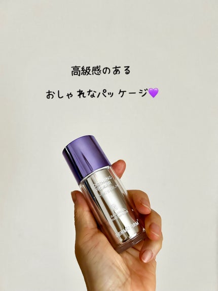 SOOTHING REPAIR TONING SERUM R4/ダーマファーム/美容液を使ったクチコミ(2枚目)