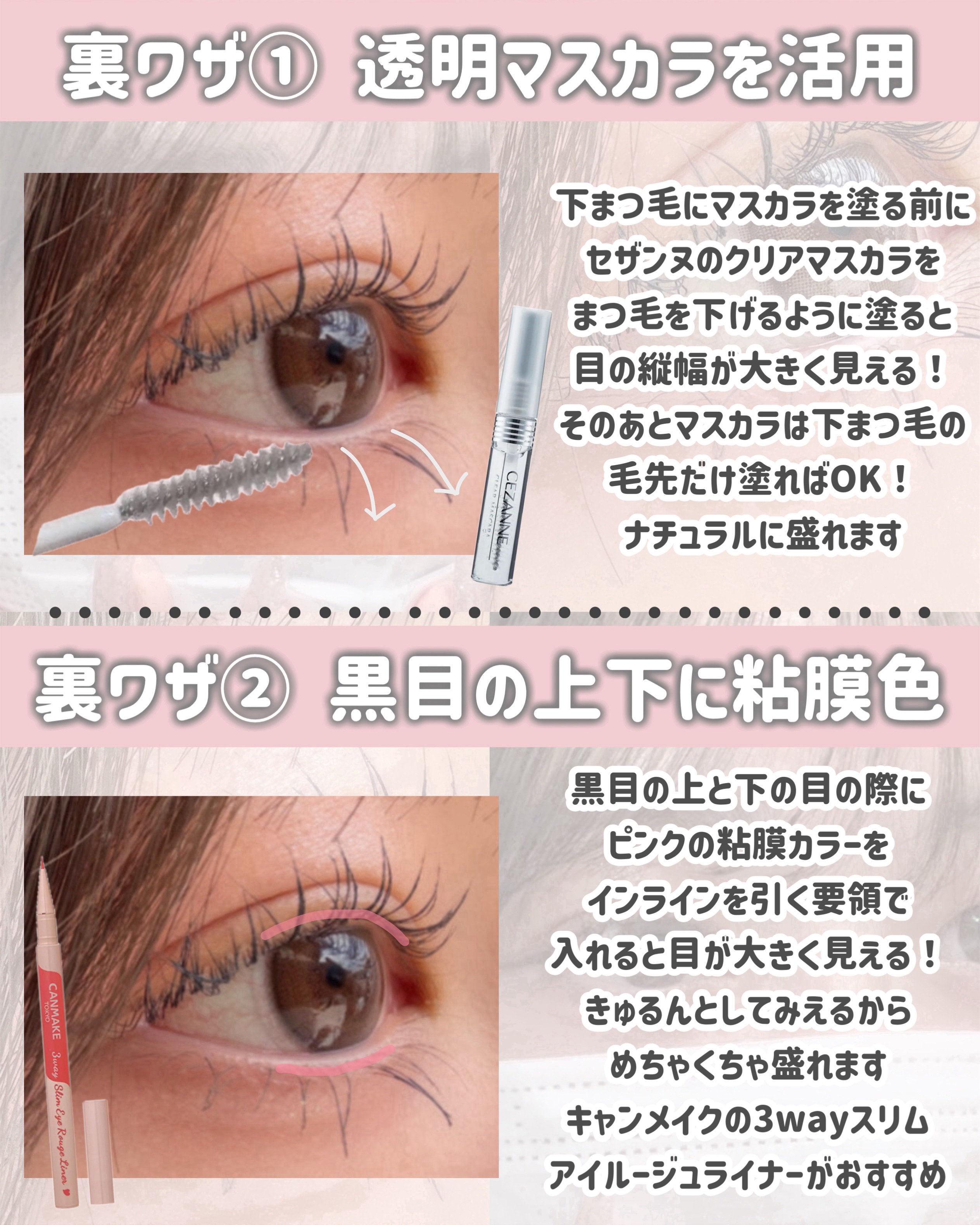 ワフードメイド 酒粕マスク グロー/pdc/シートマスク・パックを使ったクチコミ（3枚目）