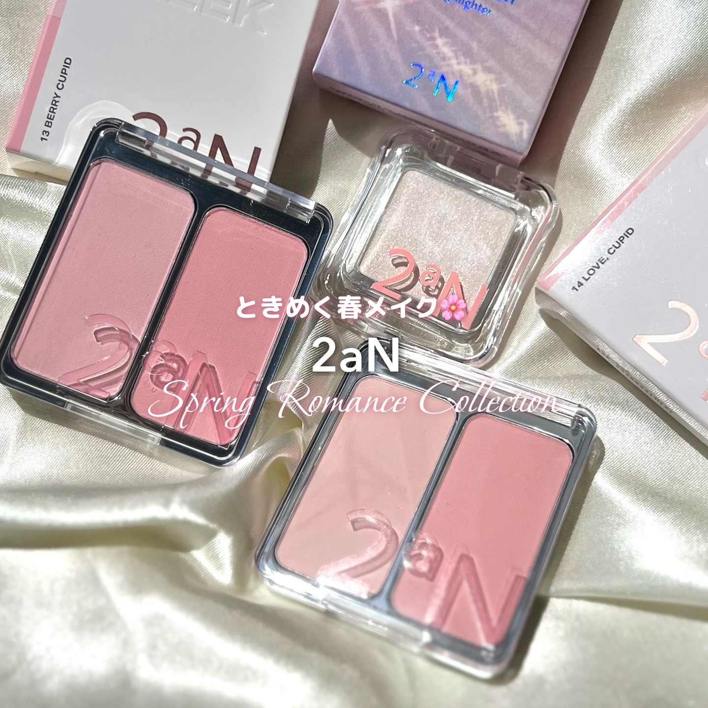 デュアルチーク/2aN/パウダーチークを使ったクチコミ（1枚目）