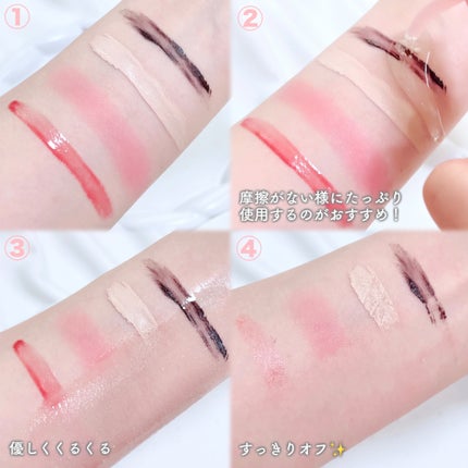 メイク落としオイル/カウブランド無添加/オイルクレンジングを使ったクチコミ(4枚目)