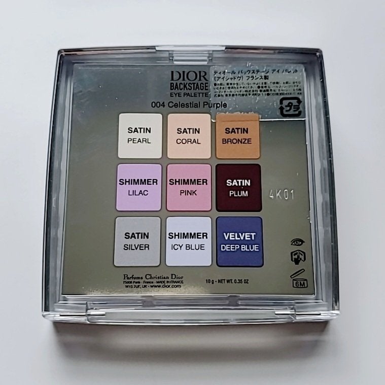 ディオール バックステージ アイ パレット/Dior/アイシャドウパレットを使ったクチコミ(6枚目)