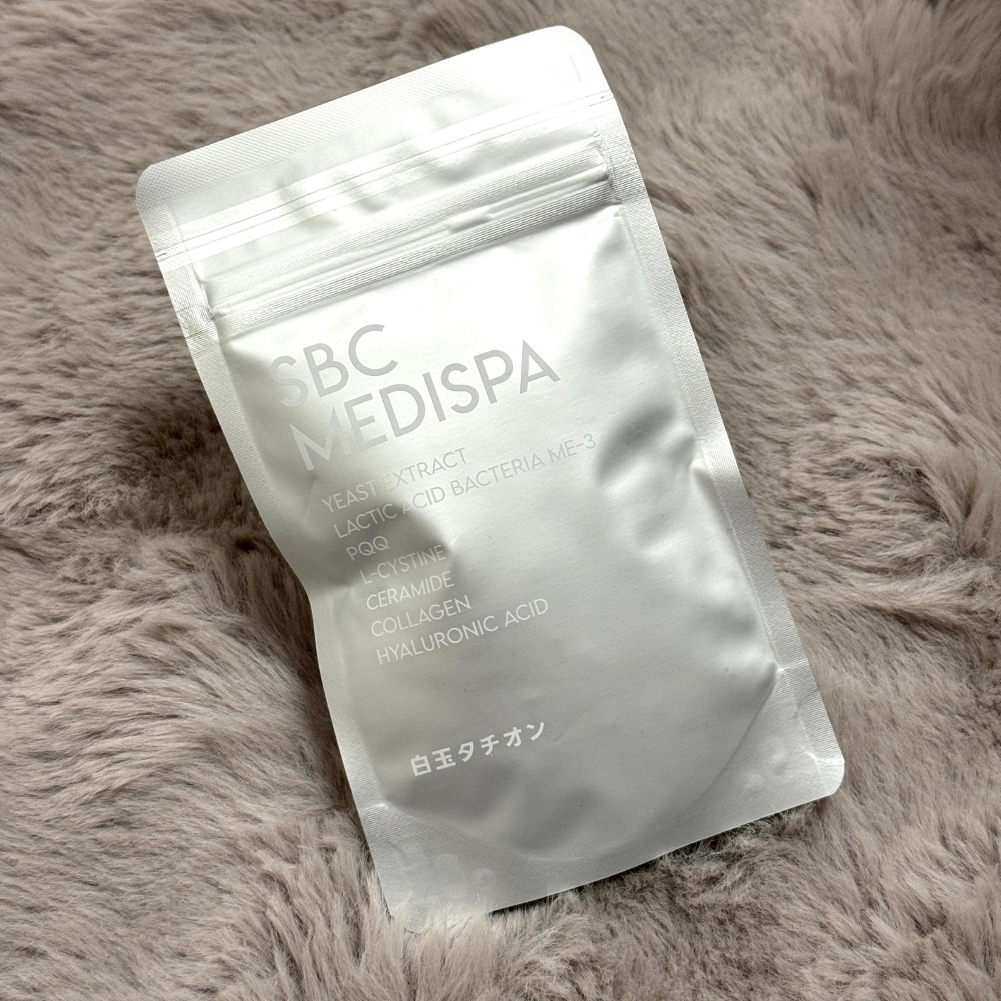 SBC MEDISPA 白玉タチオン/SBC MEDISPA/美容サプリメントを使ったクチコミ(1枚目)