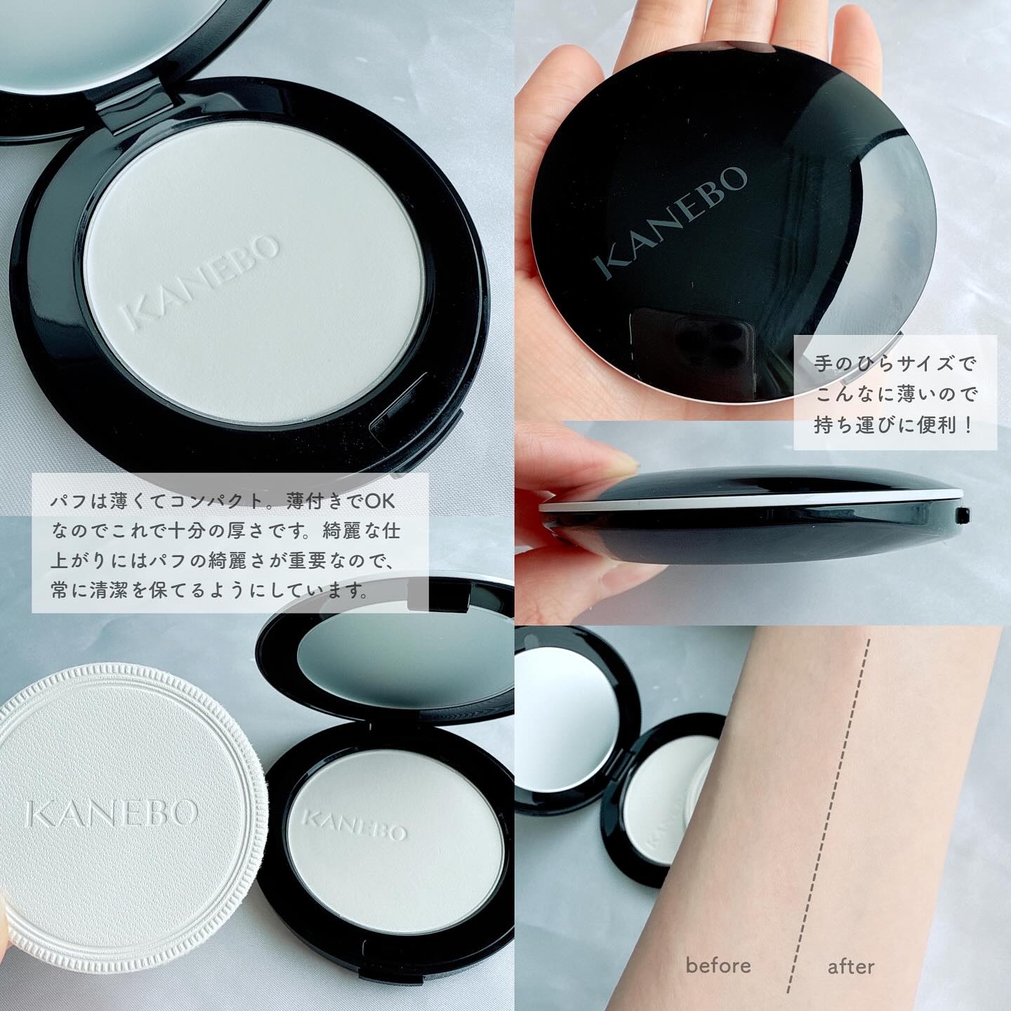 カネボウ　クリスタライズドフィックスパウダー/KANEBO/プレストパウダーを使ったクチコミ（3枚目）