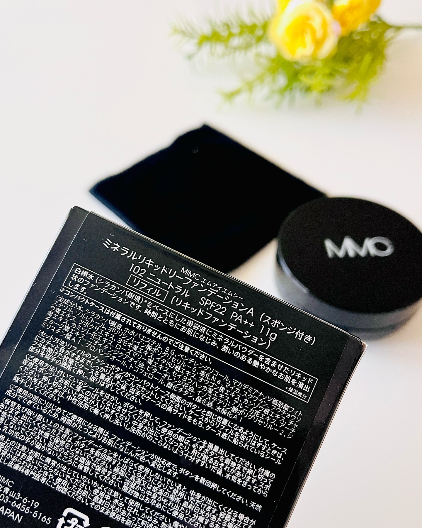 ミネラルリキッドリー ファンデーション SPF22 PA++/MiMC/リキッドファンデーションを使ったクチコミ（2枚目）