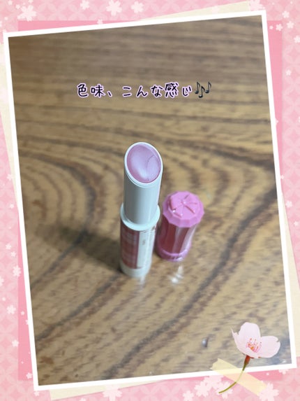 むちぷるティント/キャンメイク/リップティントを使ったクチコミ(3枚目)
