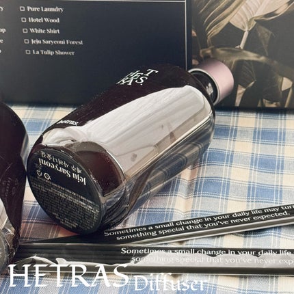 プレミアムディフューザー/hetras/ルームフレグランスを使ったクチコミ(3枚目)