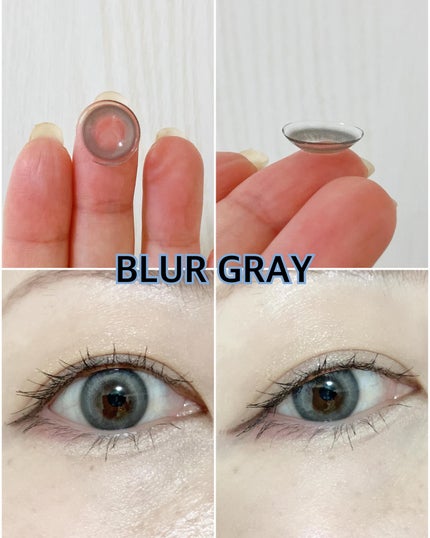 Eesle 1day/URIA i-DOL/ワンデー(1DAY)カラコンを使ったクチコミ(6枚目)