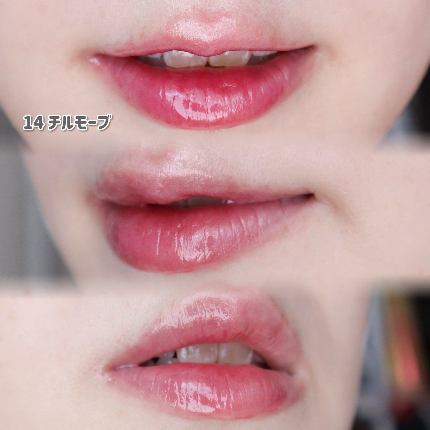 ジューシーデューイグロウティント/dasique/リップティントを使ったクチコミ(6枚目)