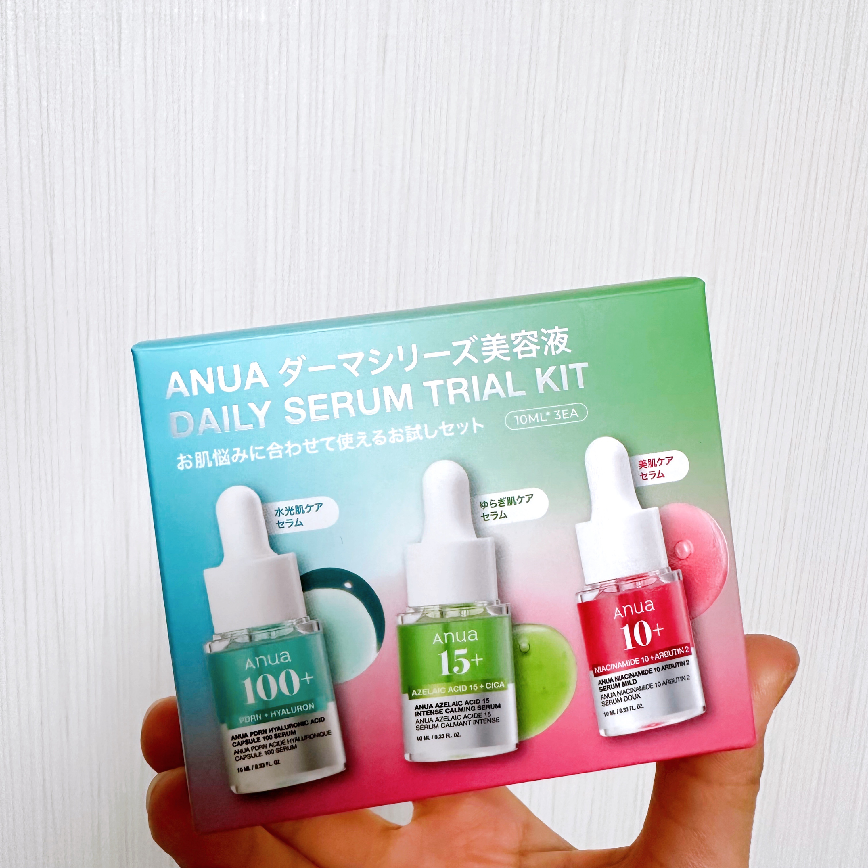 Anuaの美容液 アゼライン酸15 インテンスカーミングセラム他、1商品を