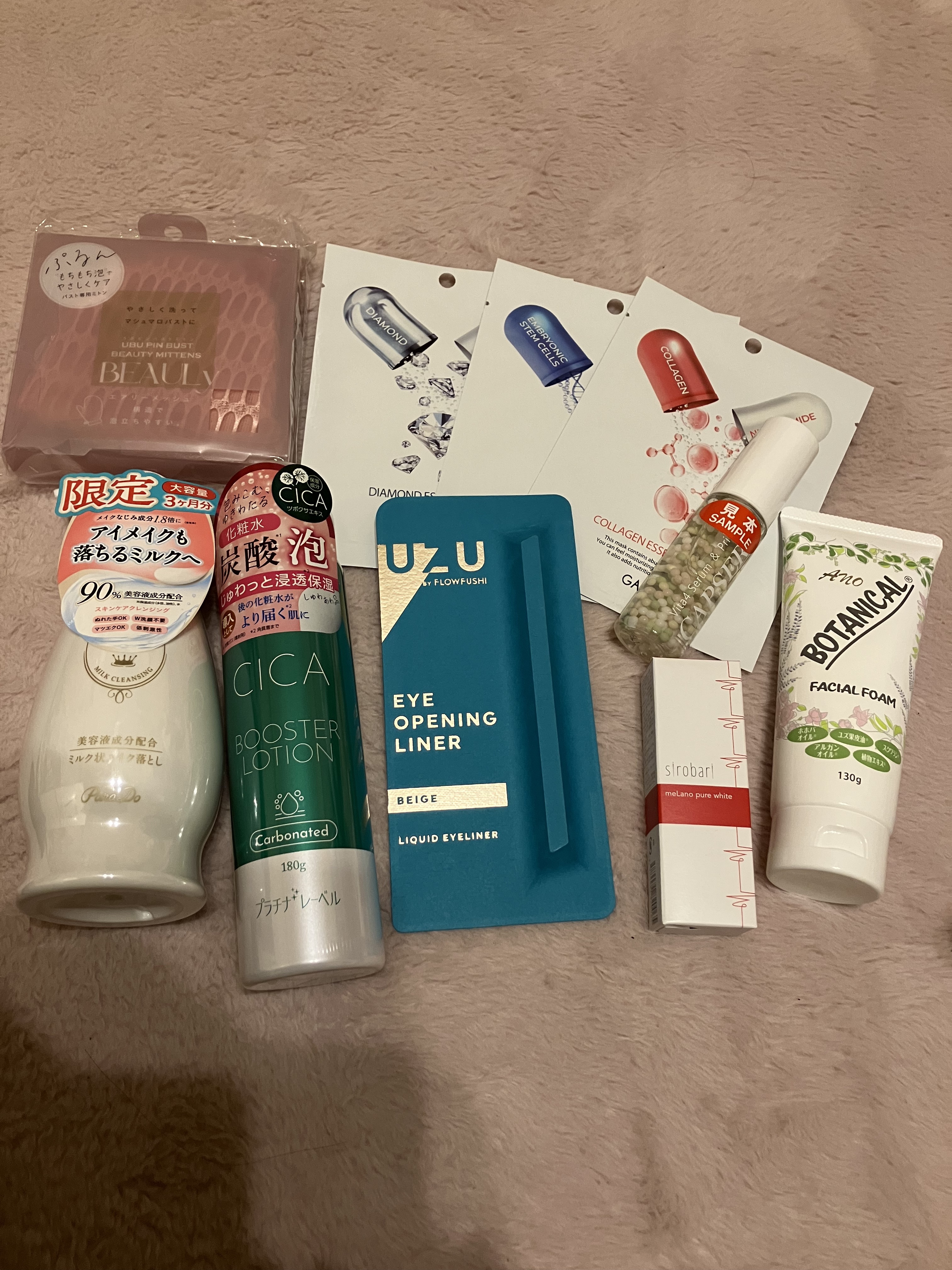 を使ったクチコミ（1枚目）