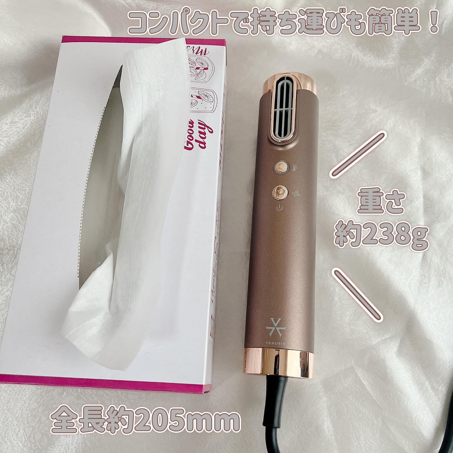  スリムフィットドライヤー VDS-7000/VENUSiS/ドライヤーを使ったクチコミ（2枚目）