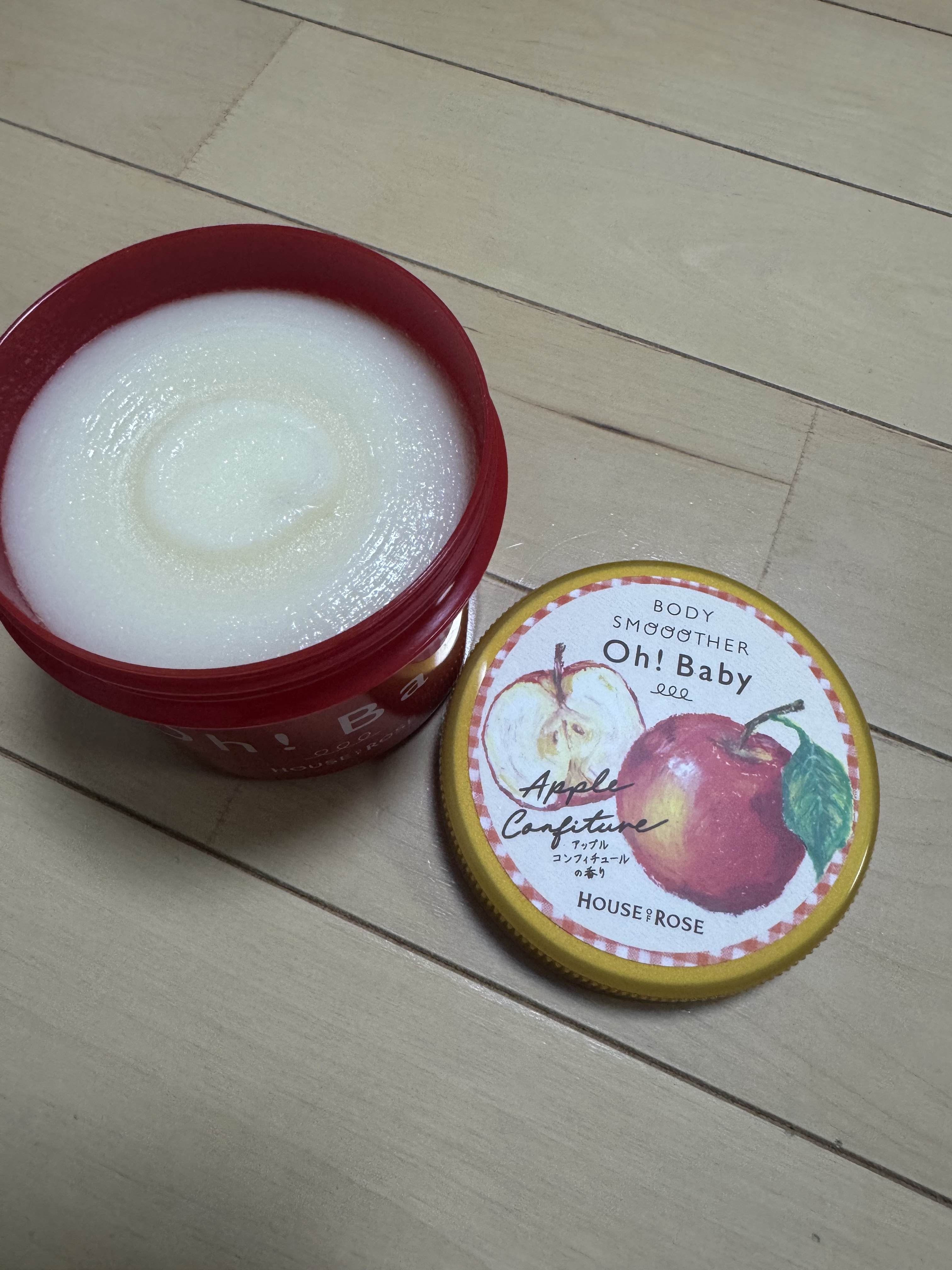 ボディ スムーザー /ハウス オブ ローゼ/ボディスクラブを使ったクチコミ（2枚目）