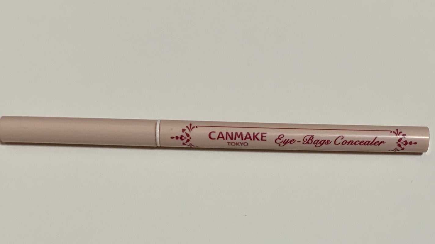 アイバッグコンシーラー/キャンメイク/ペンシルコンシーラーを使ったクチコミ(1枚目)