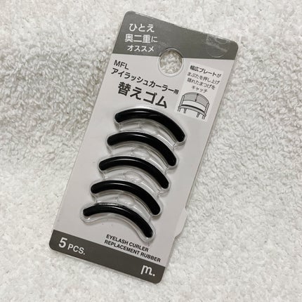 ひとえ・奥ぶたえ用カーラー/アイプチ®/ビューラーを使ったクチコミ(1枚目)