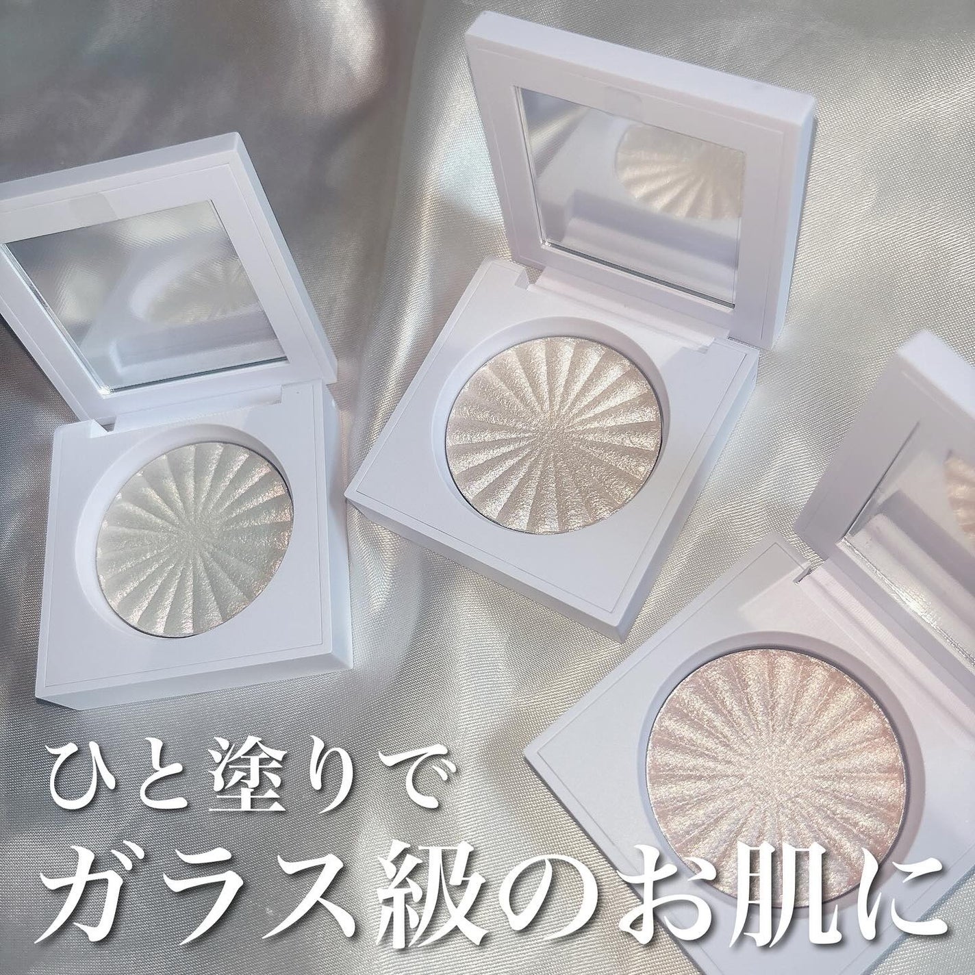 OFRA mini Highlighter/Ofra Cosmetics/パウダーハイライトを使ったクチコミ(1枚目)