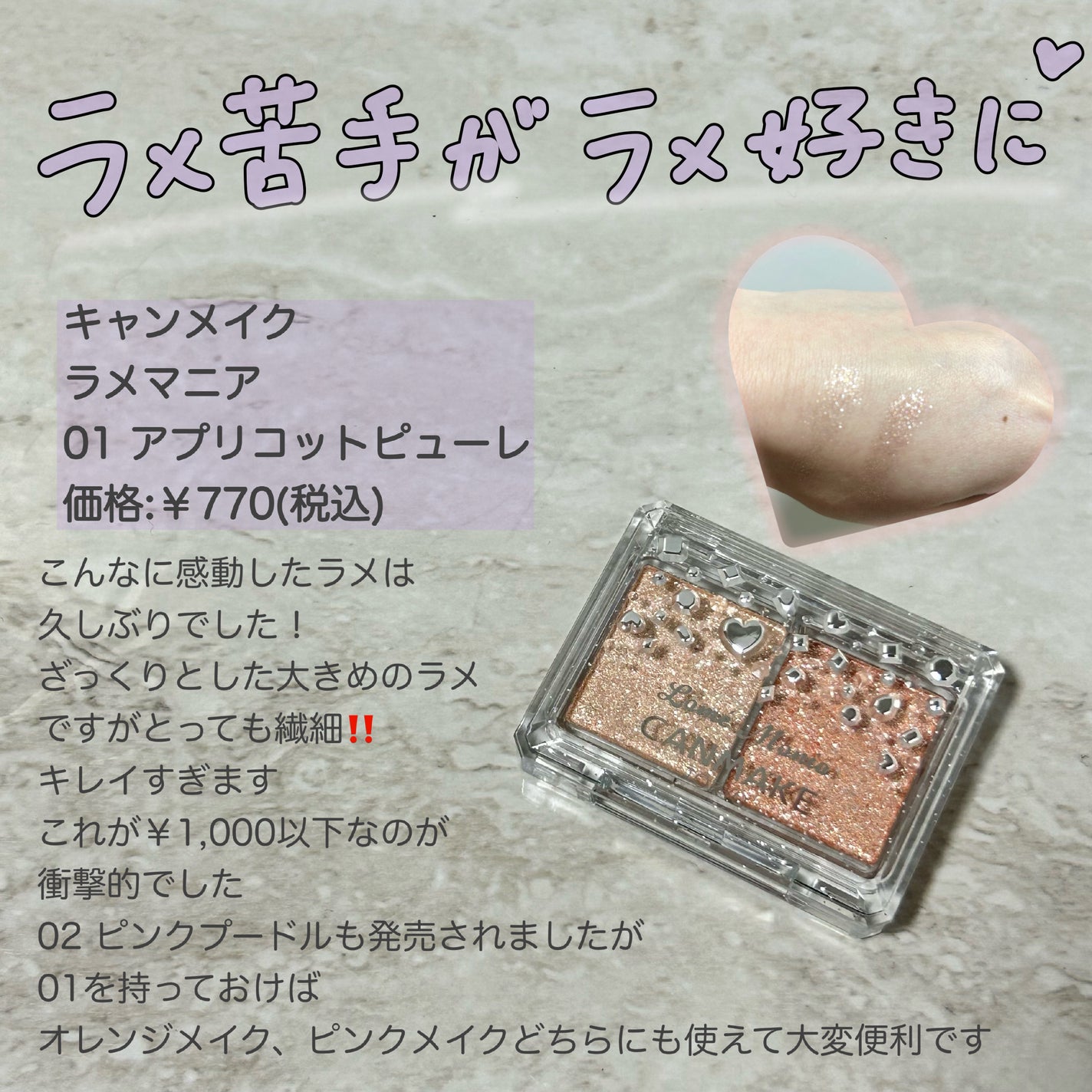 アレルバリア ミスト N/d プログラム/ミスト状化粧水を使ったクチコミ(3枚目)