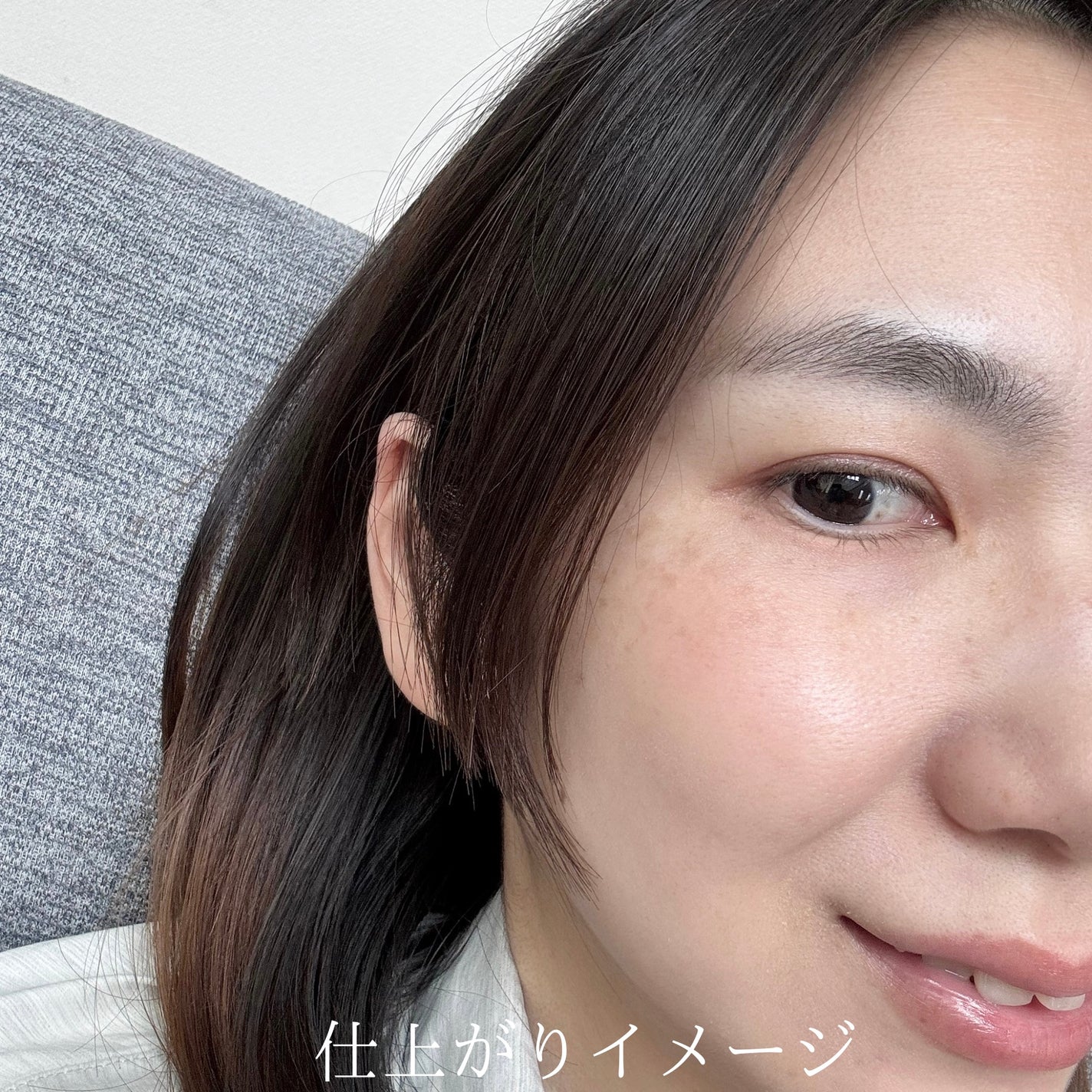 アイバッグコンシーラー/キャンメイク/ペンシルコンシーラーを使ったクチコミ(7枚目)