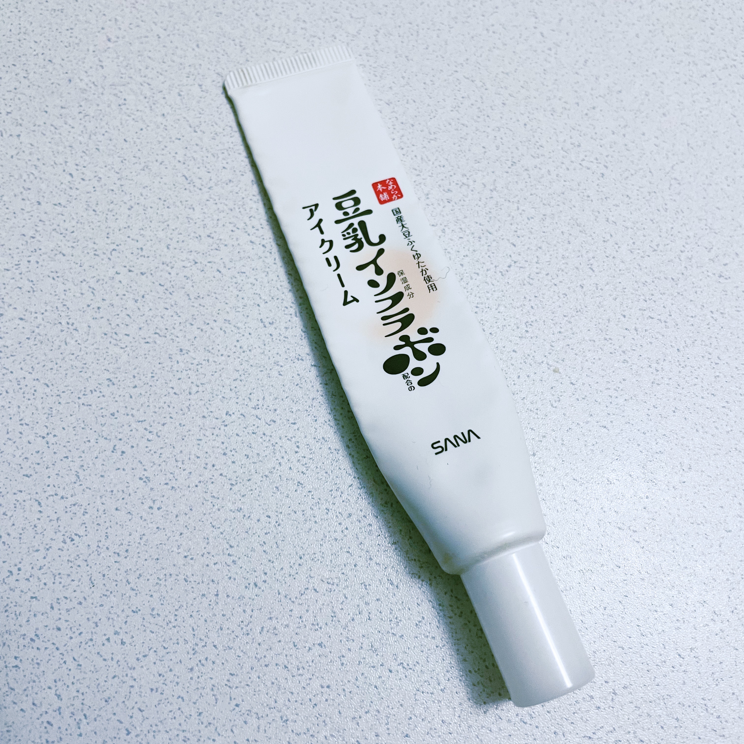 目元ふっくらクリーム NC 目元ふっくらクリーム NC/なめらか本舗/アイケア・アイクリームを使ったクチコミ（1枚目）