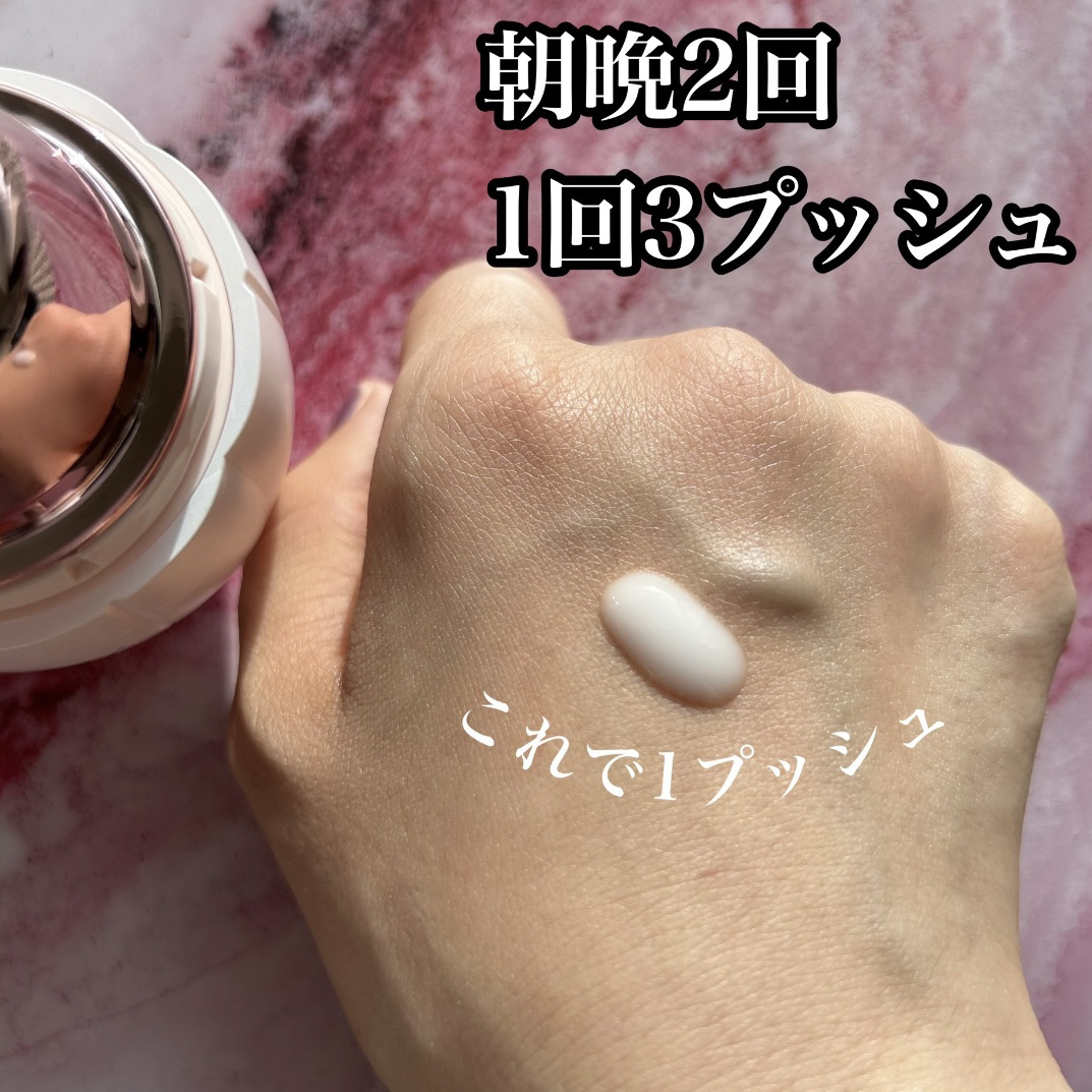 ♡大塚製薬　サクラエ　ダブルアクションセラム　新品未使用♡ ダブルアクションセラム｜サクラエ（sakuraé）の口コミ - 大塚