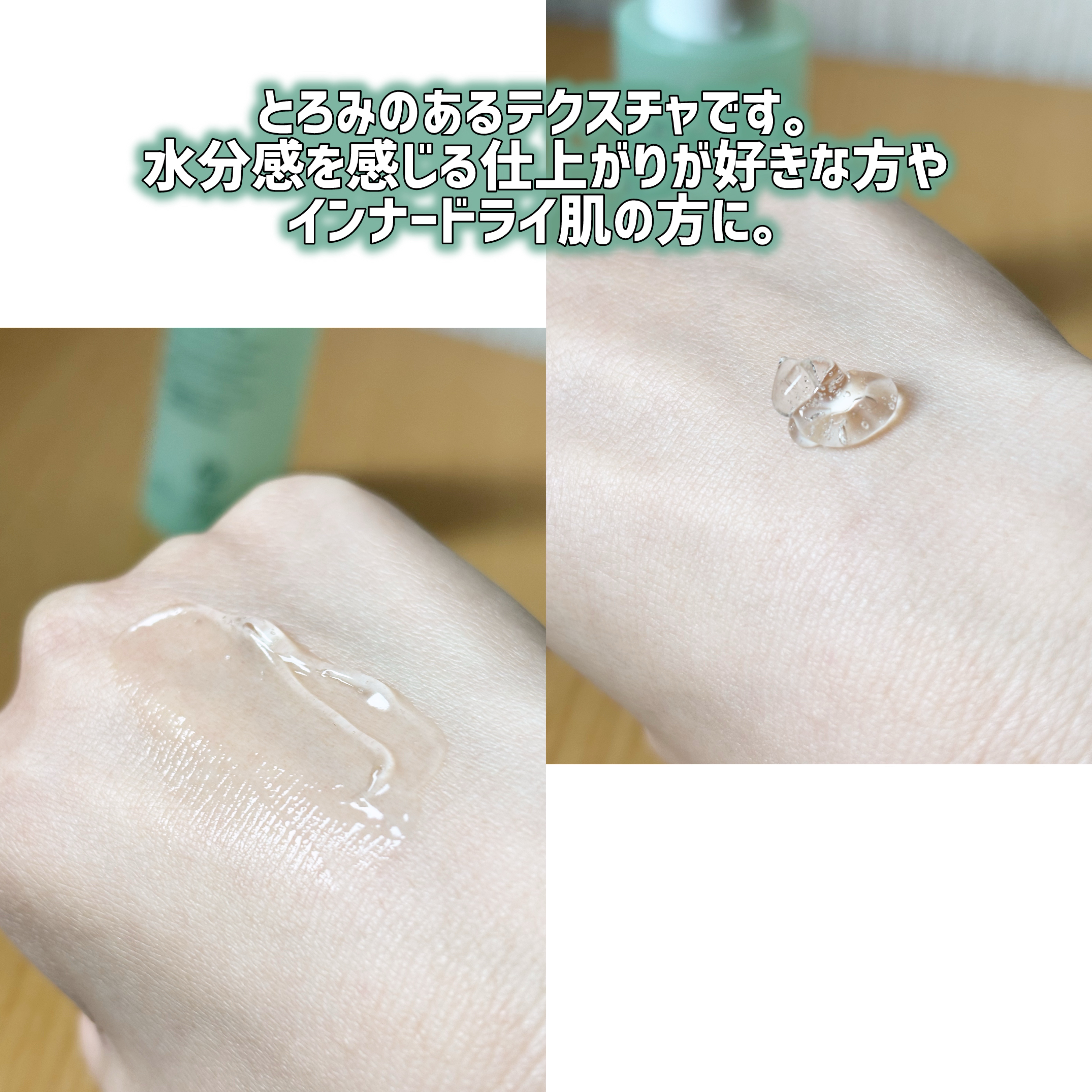 フォレストピトン水分CICAセラム/FoRest by Greenfinger/美容液を使ったクチコミ（3枚目）