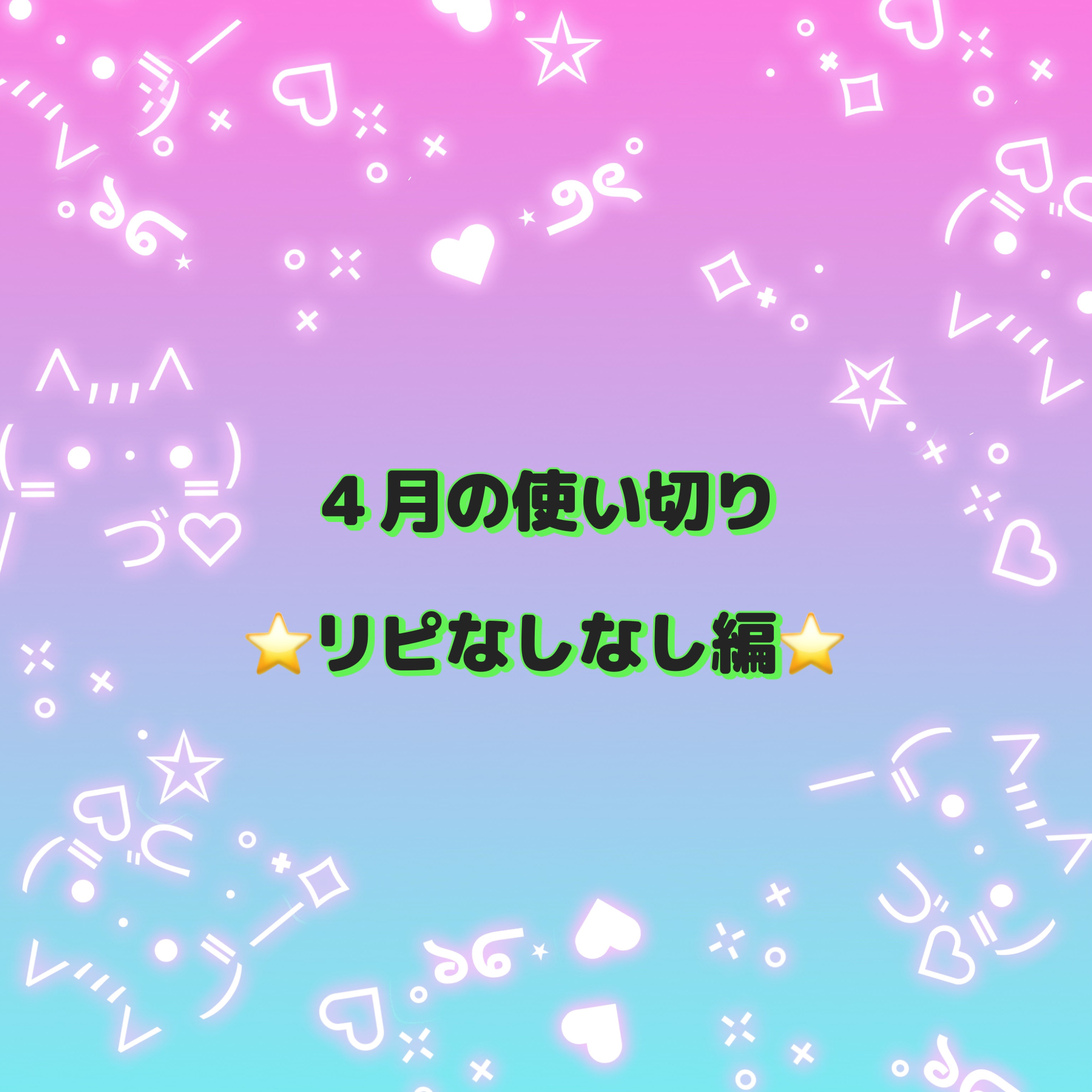 スパスクラブボディーウォッシュ/KUNDAL/ボディソープを使ったクチコミ（1枚目）