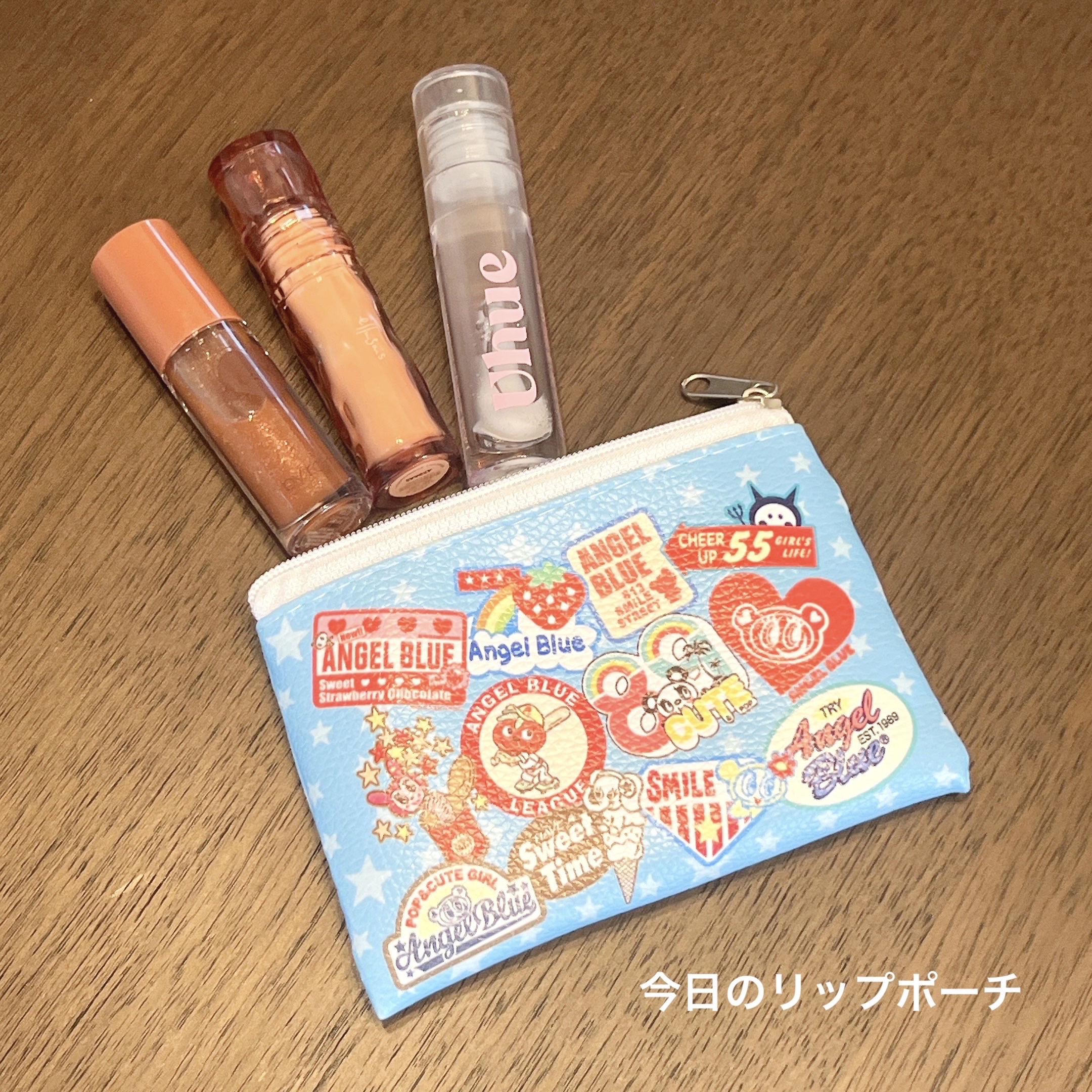 リップオイル/Uhue/リップオイルを使ったクチコミ（1枚目）