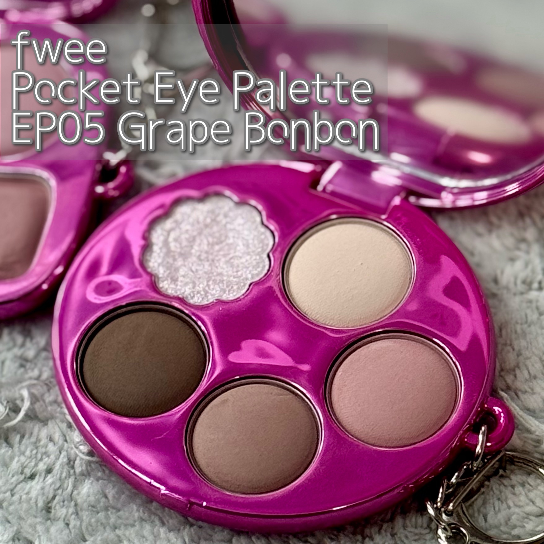 フィー ポケットアイパレット/fwee/アイシャドウパレットを使ったクチコミ（2枚目）