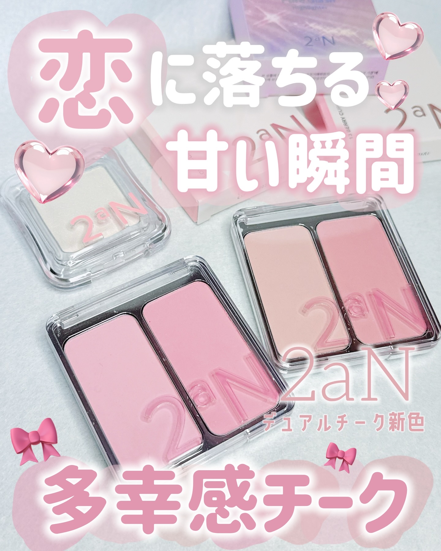 #𝖯𝖱
⁡
𝖫𝖾𝗆𝗈𝗇 𝖲𝗊𝗎𝖺𝗋𝖾 ( @𝖼𝖼𝗁𝖺𝗇𝗇𝖾𝗅_𝗅𝖾𝗆𝗈𝗇𝗌𝗊𝗎𝖺𝗋𝖾 )を通じて
【 𝖨𝖠𝖭𝖥𝖭𝖢 𝖢𝗈.𝖫𝗍𝖽. 】様から提供して頂きま