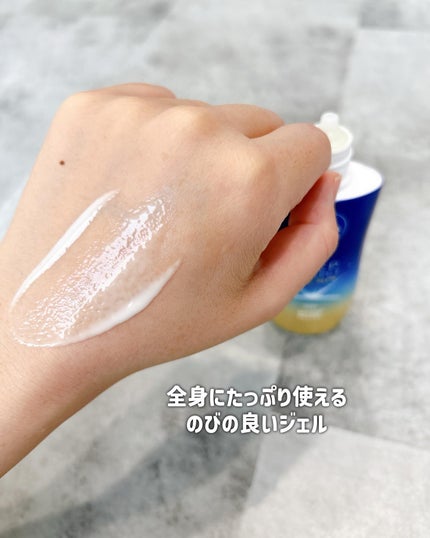 ニベアUV ディープ プロテクト&ケア ジェル/ニベア/日焼け止めジェルを使ったクチコミ(4枚目)