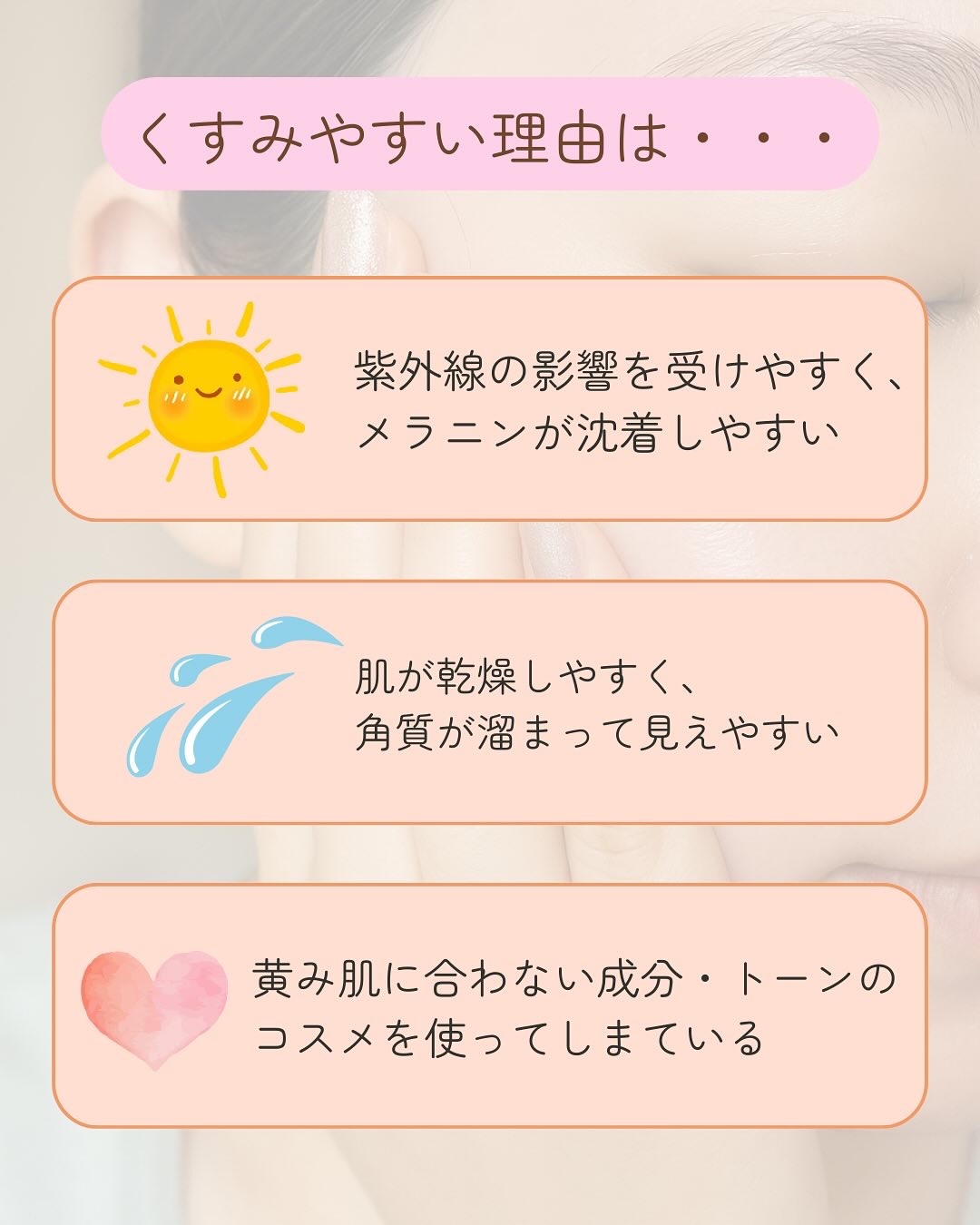 VC100エッセンスローション EX/ドクターシーラボⓇ/化粧水を使ったクチコミ（3枚目）