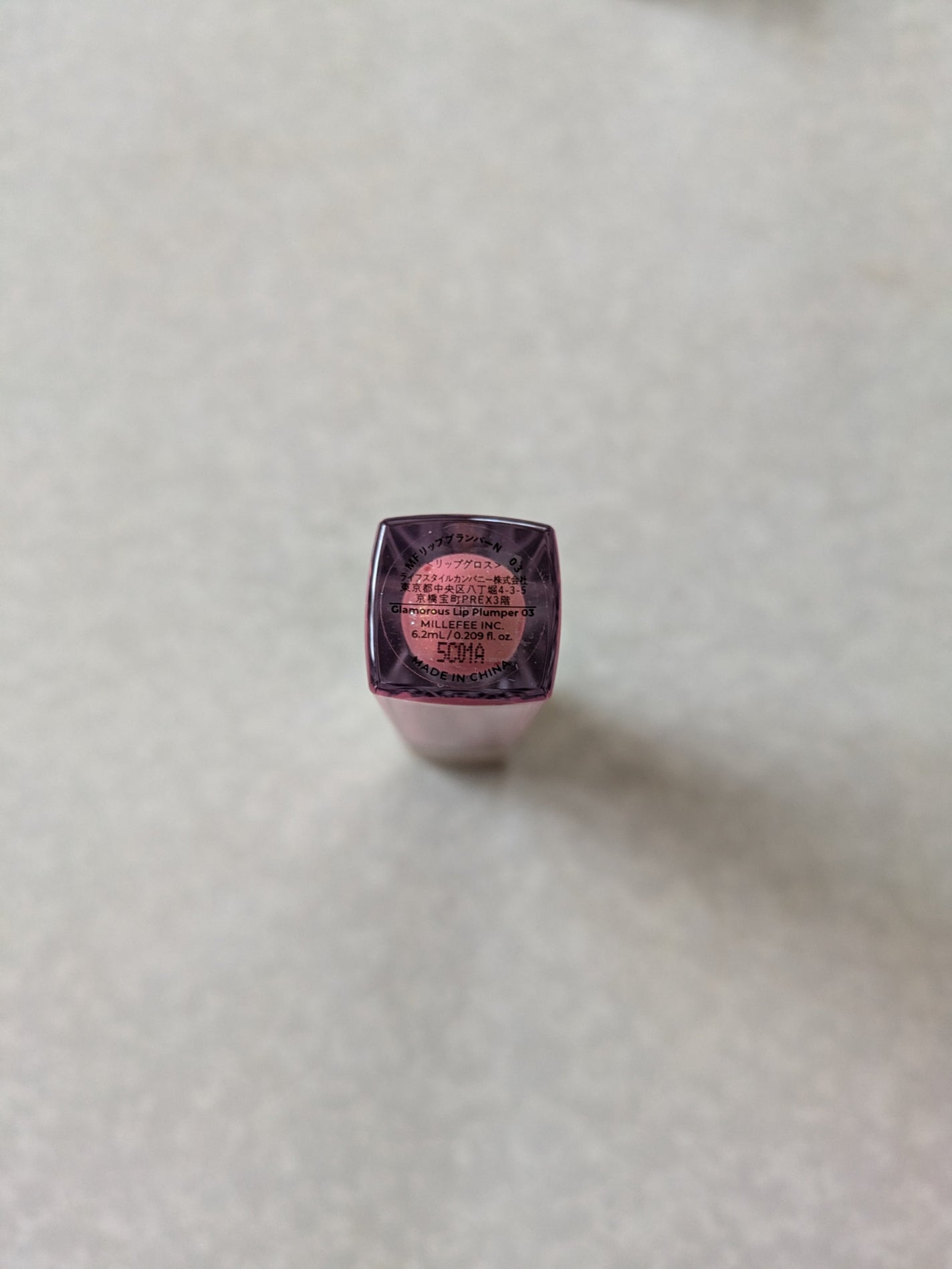 黄猫 on LIPS 「こんにちは😊もうすぐ母の日ですね〜🎀娘からプレゼントもらいまし..」(4枚目)