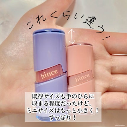 ロウグロウジェルティント/hince/リップティントを使ったクチコミ(2枚目)