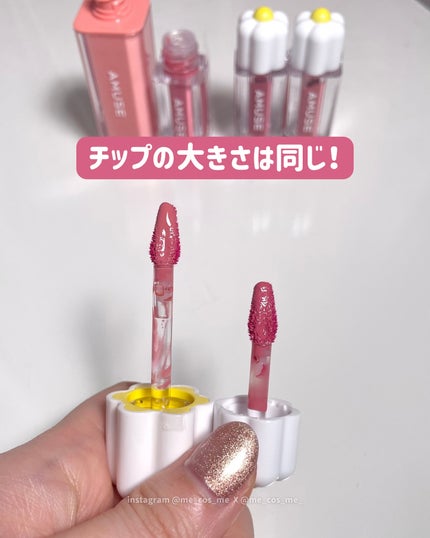 デューティント/AMUSE/リップティントを使ったクチコミ(3枚目)