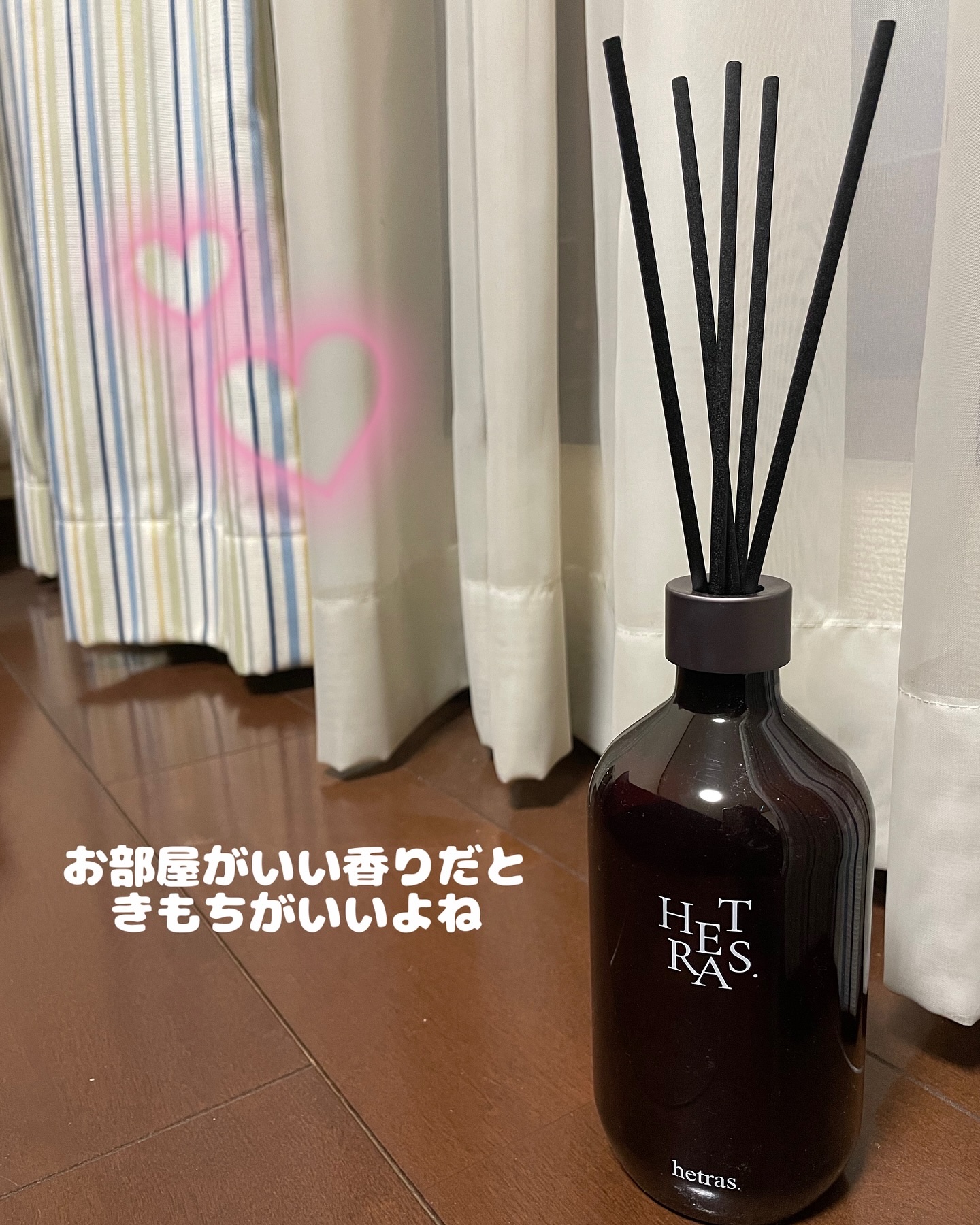 プレミアムディフューザー/hetras/ルームフレグランスを使ったクチコミ（3枚目）