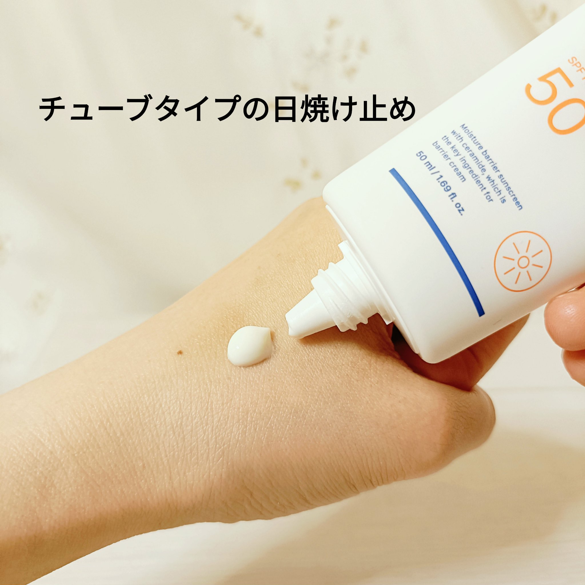 PDRNグロウリペアセラム/Real Barrier/美容液を使ったクチコミ（2枚目）