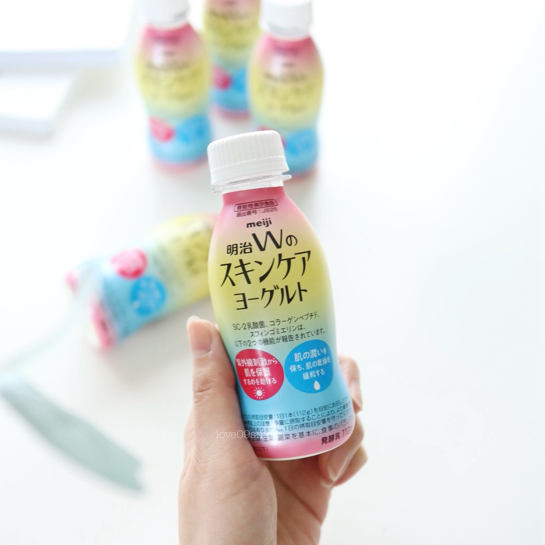明治Ｗのスキンケアヨーグルト/明治/飲むヨーグルトを使ったクチコミ（2枚目）