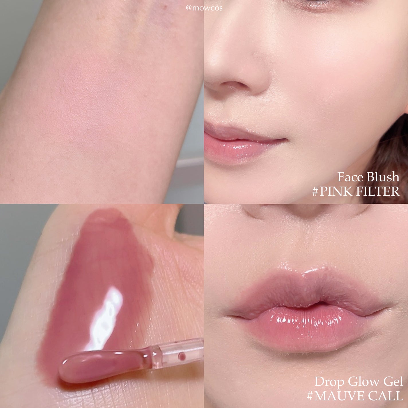 3CE アイスイッチ/3CE/グリッターを使ったクチコミ(2枚目)