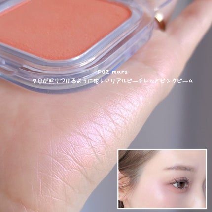 フェイスフィルボリューマーハイライター/mude/パウダーハイライトを使ったクチコミ(4枚目)