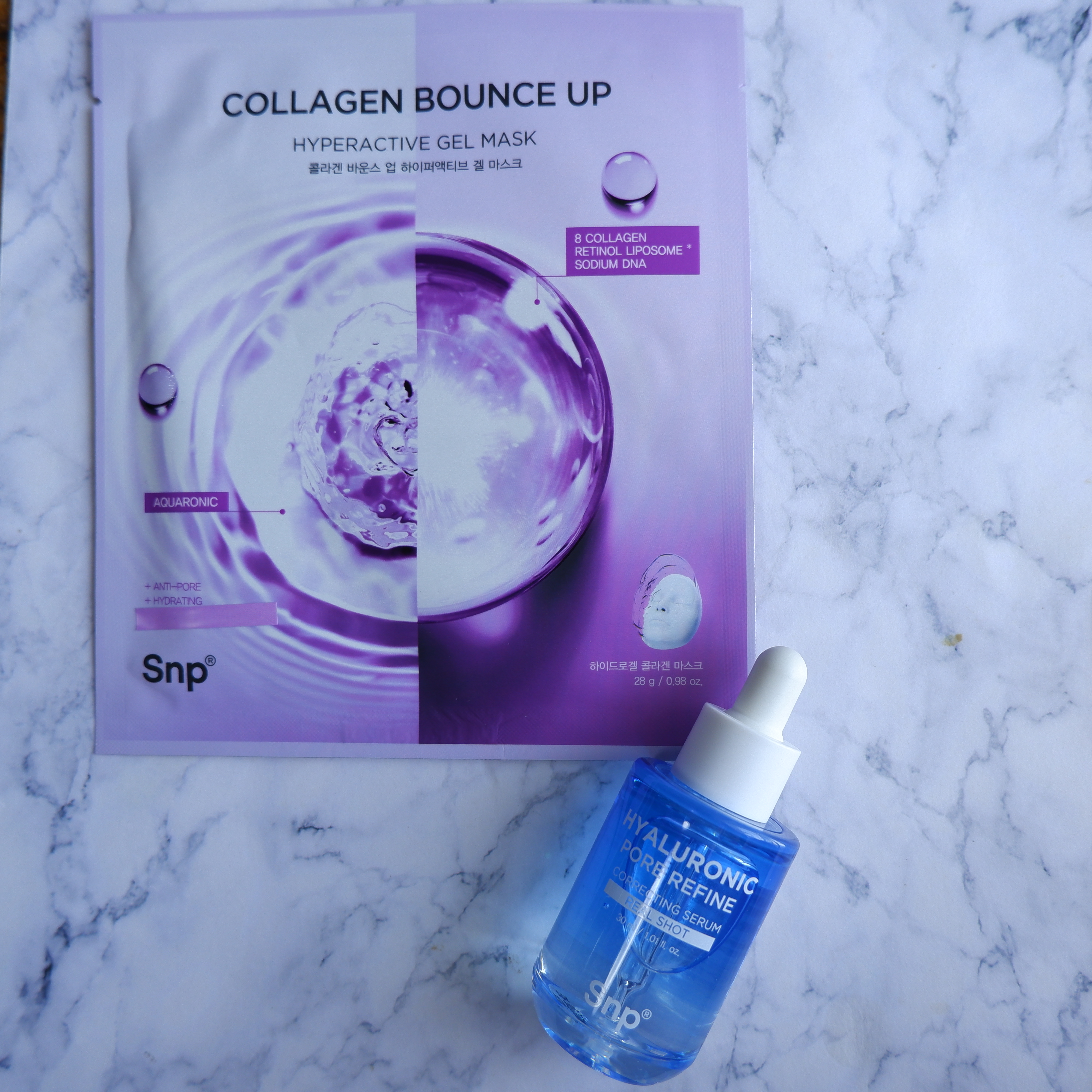 コラーゲンバウンスアップハイパーアクティブゲルマスク/SNP/シートマスク・パックを使ったクチコミ（1枚目）