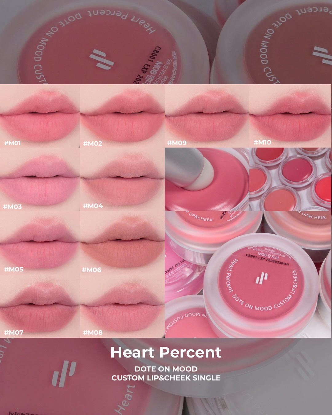 カスタムリップアンドチークシングル M07 プラムローズ/Heart Percent/ジェル・クリームチークを使ったクチコミ（1枚目）
